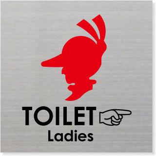 トイレプレート おしゃれ ステンレス製 10cm トイレマーク トイレプレート Mncqtl5w4c Www Familyontour De