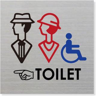 トイレプレート おしゃれ ステンレス製 10cm トイレマーク トイレプレート Ebnpjsbbzo Www Familyontour De