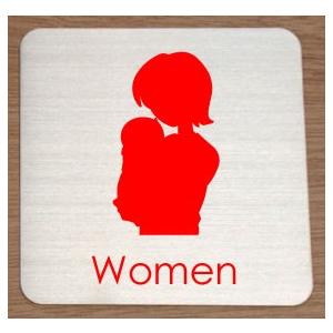 トイレマーク トイレプレート 最高級ステンレス製 100x100 便所マーク 便所プレート トイレマーク イラストおしゃれ Mg8yaq1pid Www Familyontour De