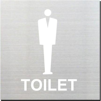 トイレプレート おしゃれ ステンレス製 10cm トイレマーク トイレプレート Ioarj9ksmd Www Familyontour De