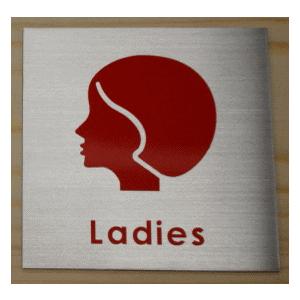 トイレマーク トイレプレート 最高級ステンレス製 0 0 便所マーク 便所プレート トイレマーク イラストおしゃれ Top0 08 ヤマトデザインヤフー店 通販 Yahoo ショッピング