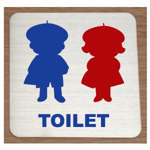 トイレマーク トイレプレート 最高級ステンレス製 0 0 便所マーク 便所プレート トイレマーク イラストおしゃれ Top0 135 ヤマトデザインヤフー店 通販 Yahoo ショッピング