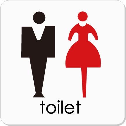 トイレマーク トイレプレート アクリル白色10cm おしゃれなトイレ