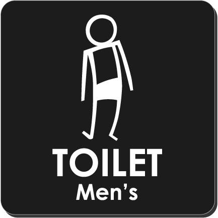 トイレのプレート アクリル黒色10cm おしゃれなトイレマーク トイレプレート Topblack100 817 ヤマトデザインヤフー店 通販 Yahoo ショッピング