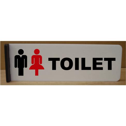 トイレマーク トイレプレート 突き出し型 両面印字 トイレマーク イラストおしゃれ 取り付け簡単 両面テープ付き Tot126 ヤマトデザインヤフー店 通販 Yahoo ショッピング