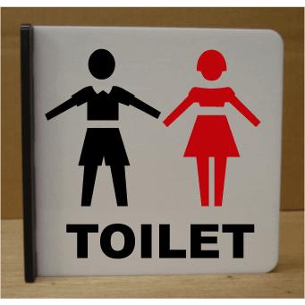 トイレマーク トイレプレート 突き出し型 両面印字 トイレマーク イラストおしゃれ 取り付け簡単 両面テープ付き Tot148 ヤマトデザインヤフー店 通販 Yahoo ショッピング