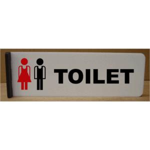 トイレマーク トイレプレート 突き出し型 両面印字 トイレマーク イラストおしゃれ 取り付け簡単 両面テープ付き Tot21 ヤマトデザインヤフー店 通販 Yahoo ショッピング