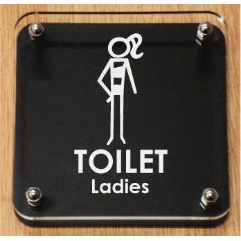 トイレマーク W式プレート 0x0mm おしゃれなトイレマーク トイレプレート Tow Black0 815 ヤマトデザインヤフー店 通販 Yahoo ショッピング