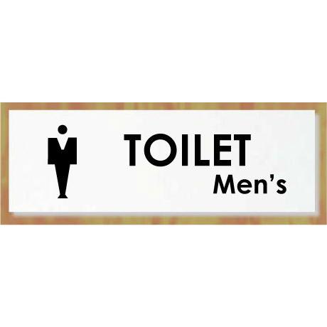 トイレマーク トイレプレート アクリル製 0mmx80mm 便所マーク 便所プレート トイレのプレート イラストおしゃれ Toy0 808 ヤマトデザインヤフー店 通販 Yahoo ショッピング