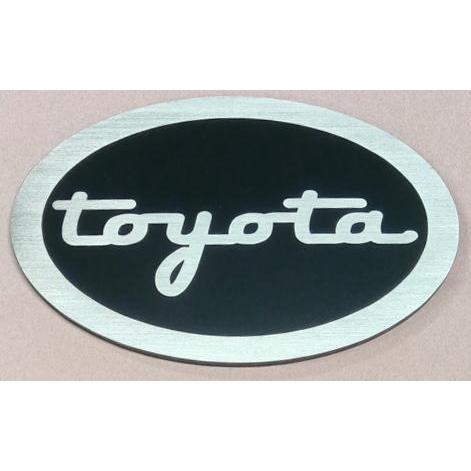 トヨタエンブレム 楕円型 HL−黒 : ヤマトデザインヤフー店 - 通販 