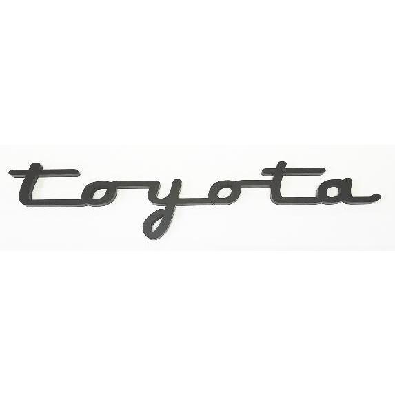 トヨタ旗幟２７０ 黒 ２７０粍ｘ５８粍 アクリル繊維艶消し黒いこと５粍【toyota270-black】当店のおススメ商いものです。 車、バイク、自転車-ドレスアップ用品-自動車