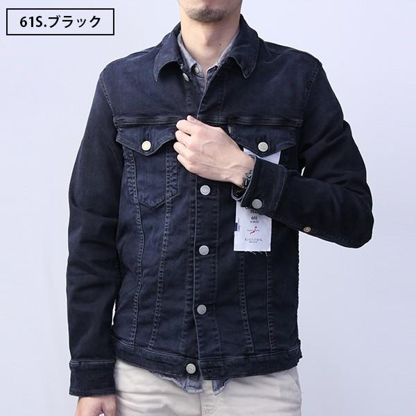Big John（ビッグジョン） デニムジャケット メンズ ブランド COMPLETE