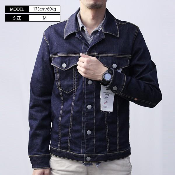 Big John（ビッグジョン） デニムジャケット メンズ ブランド COMPLETE