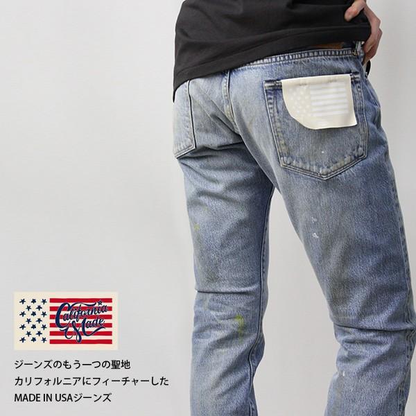 Big John（ビッグジョン） ジーンズ レア デニムパンツ CALIFORNIA 
