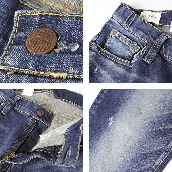 Big John（ビッグジョン） デニム ジーンズ BIG JOHN M3 CARROT LEG