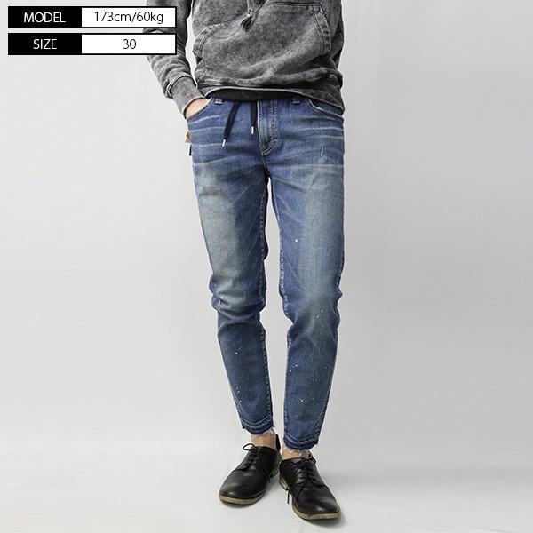 Big John ビッグジョン デニム ジーンズ BIG JOHN GYM FREE