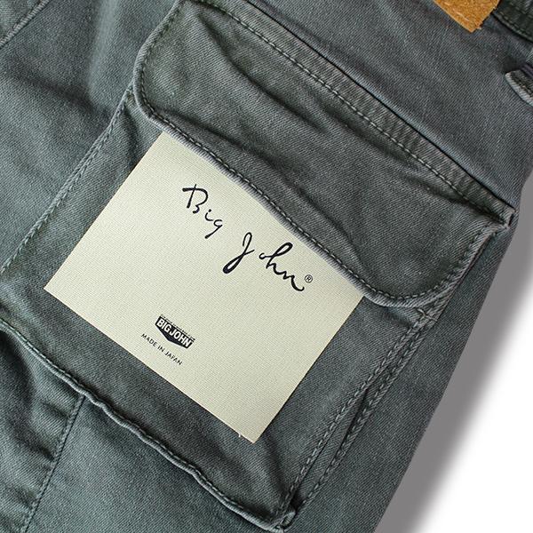 ビッグジョン M3 ジーンズ パンツ BIG JOHN ビッグジョン デニム ハイパーストレッチ カーゴ メンズ ジーパン 日本製 国産 高品質 MMM560N-76K｜yamato-jeans｜11