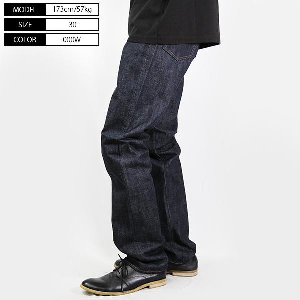 Big John（ビッグジョン） レア BIG JOHN RARE JEANS ジーンズ デニム