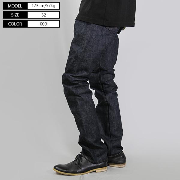 パンツ BIG JOHN RARE 009 JEANS SLIM W34 R009 (000) RARE JEANS SLIM – BIG JOHN【公式】オンラインショップ