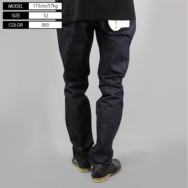 Big John（ビッグジョン） レア BIG JOHN RARE JEANS ジーンズ デニム