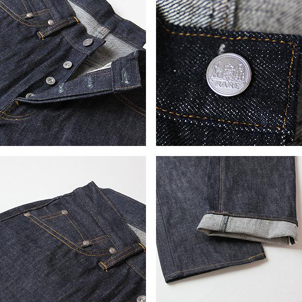 Big John（ビッグジョン） レア BIG JOHN RARE JEANS ジーンズ デニム