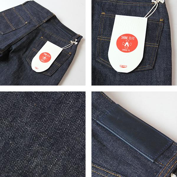 Big John（ビッグジョン） レア BIG JOHN RARE JEANS ジーンズ デニム