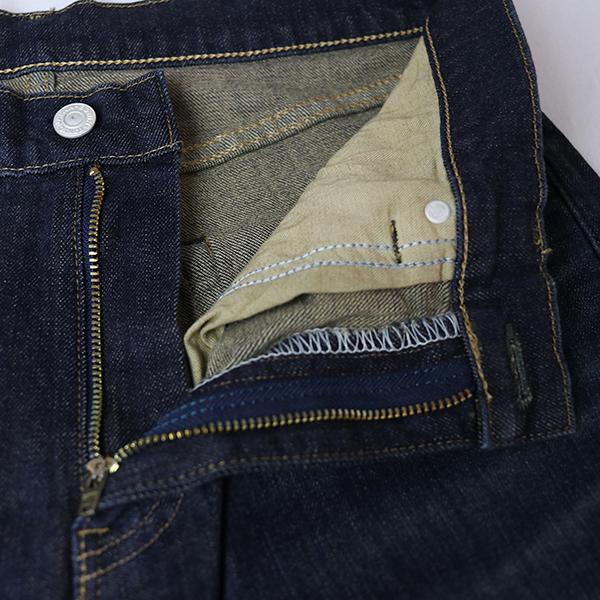 EDWIN 503 エドウィン ジーンズ 503 レギュラー ストレート デニム ジーンズ 日本製 E50313-1 0916｜yamato-jeans｜13