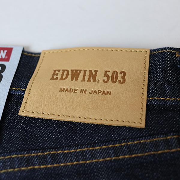EDWIN 503 エドウィン ジーンズ 503 レギュラー ストレート デニム ジーンズ 日本製 E50313 0909｜yamato-jeans｜12