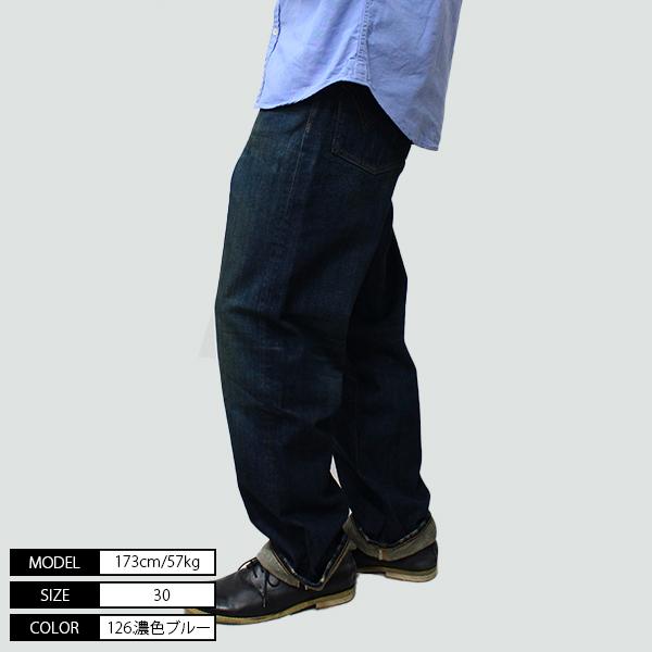 EDWIN 505Z エドウィン 505Z ジーンズ 505Z ワイドストレートパンツ SELVAGE VINTAGE WIDE STRAIGHT 日本製 E50540-1 0915｜yamato-jeans｜03