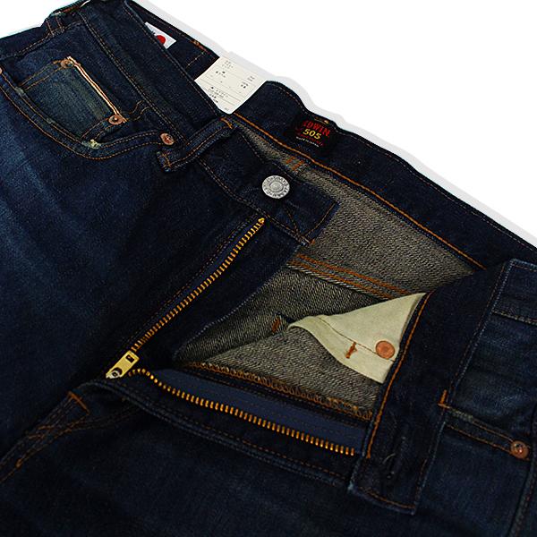 EDWIN 505Z エドウィン 505Z ジーンズ 505Z ワイドストレートパンツ SELVAGE VINTAGE WIDE STRAIGHT 日本製 E50540-1 0915｜yamato-jeans｜09