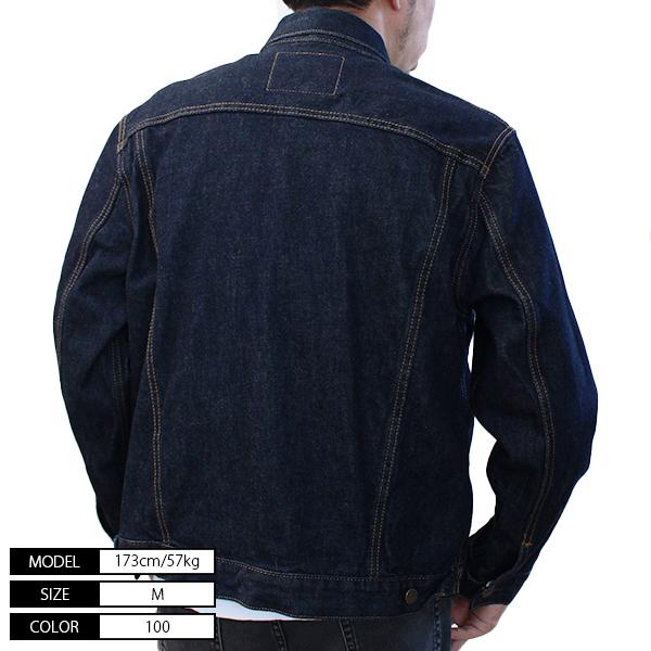 EDWIN エドウィン デニムジャケット 505ZXX デニム ジャケット EDWIN エドウィン デニムジャケット 505ZXX デニム ジャケット