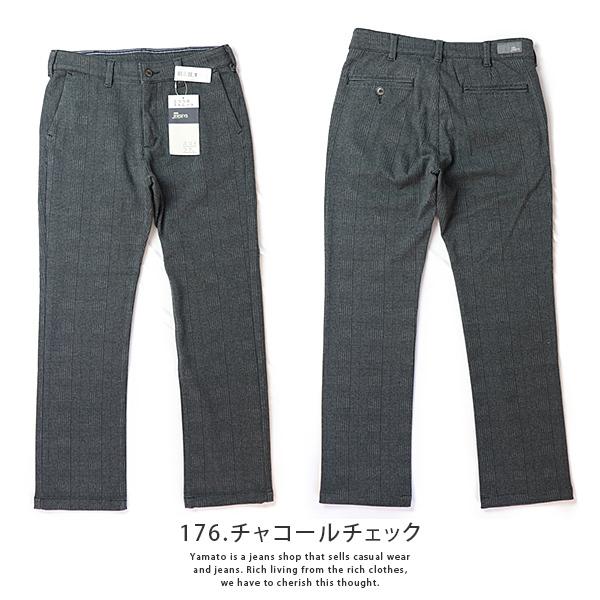 エドウィン Edwin ジャージーズ 暖かいパンツ メンズ エドウイン Edwin Jerseys エドウィン ふつうのストレート 起毛素材 Erkw03 002 Erkw03 ジーンズヤマト 通販 Yahoo ショッピング