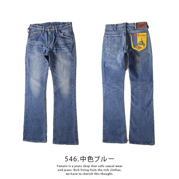 ブーツカット 愛知県一宮市の古着屋 spaz スパーズ のブログ