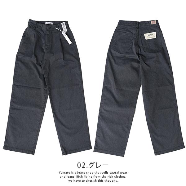 SOMETHING トラウザーパンツ サムシング レディース タックチノトラウザー EDWIN レディース SN75｜yamato-jeans｜02