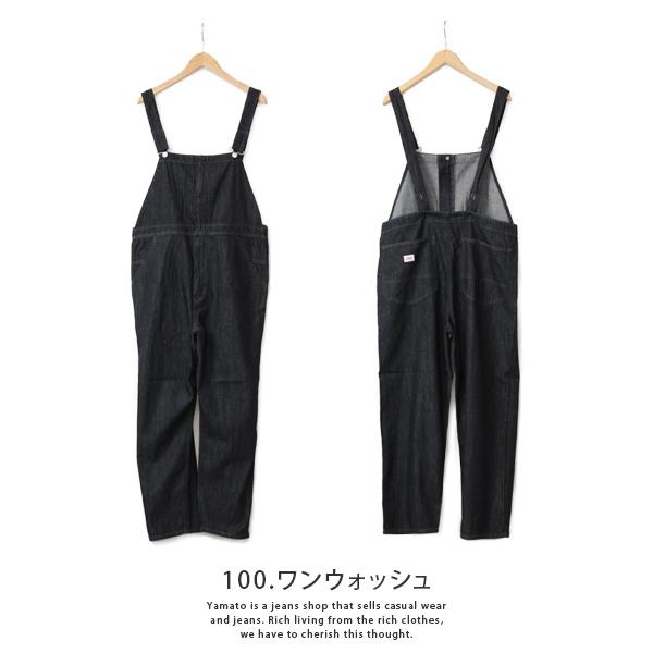 Lee（リー） オーバーオール オーバーオール メンズ デニム つなぎ