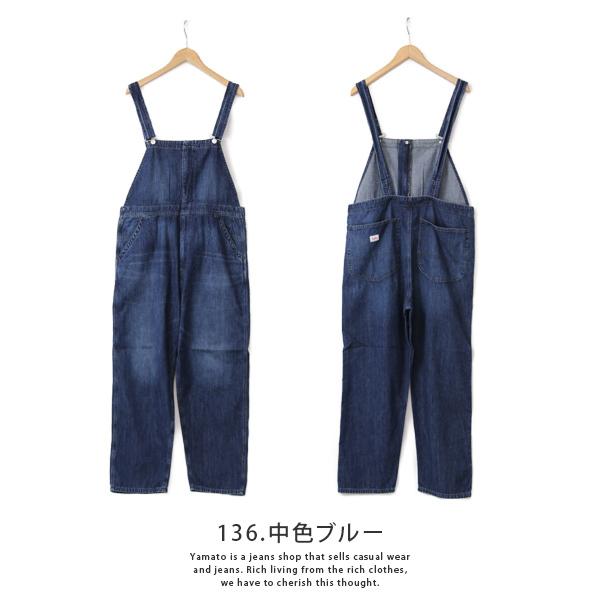 Lee（リー） オーバーオール オーバーオール メンズ デニム つなぎ