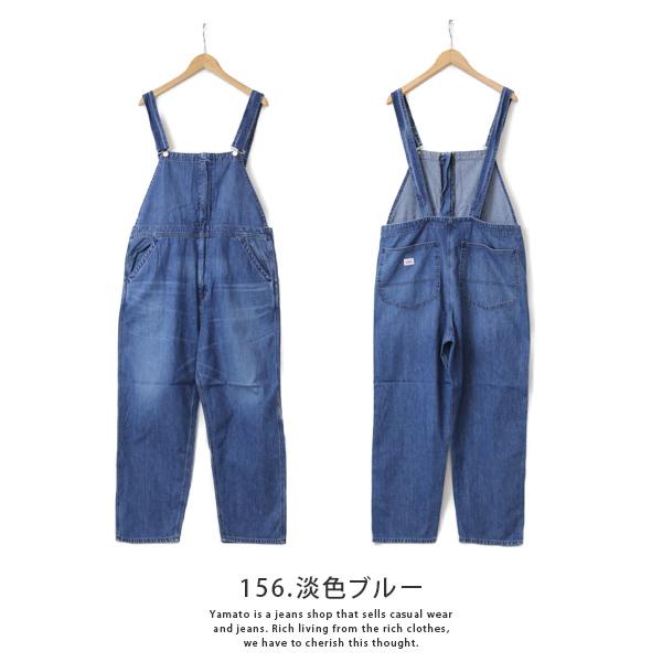 Lee（リー） オーバーオール オーバーオール メンズ デニム つなぎ