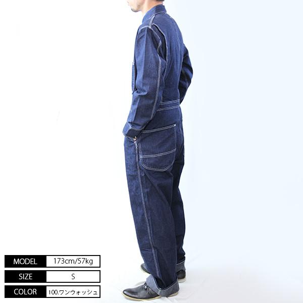 Lee（リー） つなぎ オールインワン メンズ ツナギ つなぎ メンズ