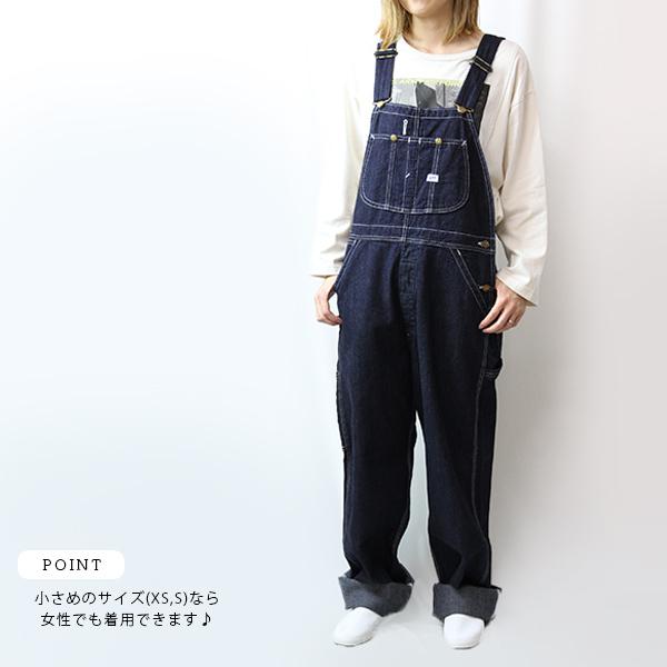 Lee リー オーバーオール メンズ デニム 定番 008 Lm7254 2 008 Lm7254 2 ジーンズヤマト 通販 Yahoo ショッピング