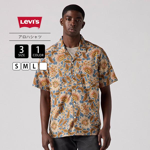 Levi's Levis リーバイス メンズ トップス 半袖シャツ 柄シャツ オープンカラーシャツ 花柄 総柄 ブラウン ビンテージ風 ...