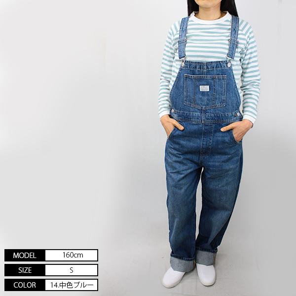 Levi's（リーバイス） オーバーオール デニム Levi's Levis ジーンズ