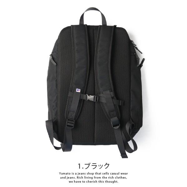 RUSSELL ATHLETIC リュック ラッセルアスレチック 撥水リュック バッグ ビジネス 通勤 通学 ジム 登山 アウトドア