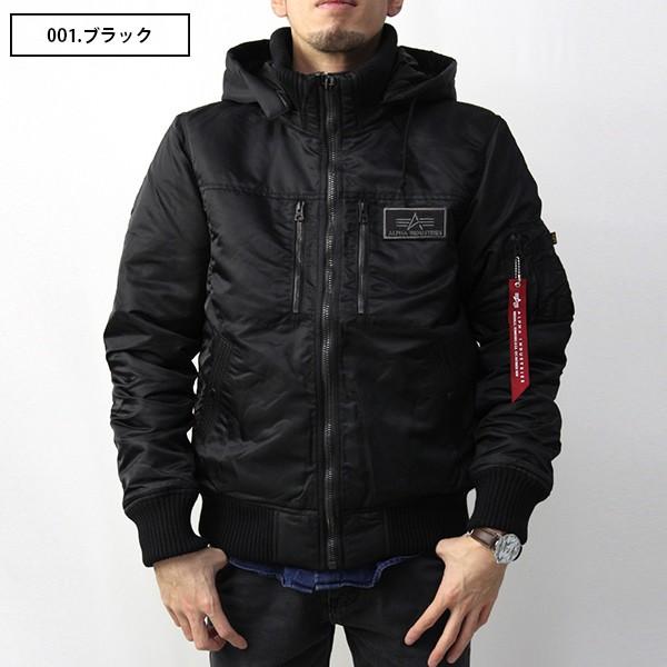 Alpha Industries（アルファ・インダストリーズ） アルファ MA1 メンズ