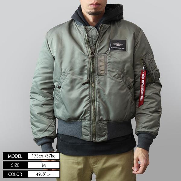 ALPHA INDUSTRIES MA-1 アルファ MA-1 ジャケット MA-1 VINTAGE DOBBS TA1544