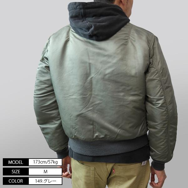 Alpha Industries ALPHA INDUSTRIES MA-1 アルファ ジャケット Alpha Industries ALPHA INDUSTRIES MA-1 アルファ ジャケット