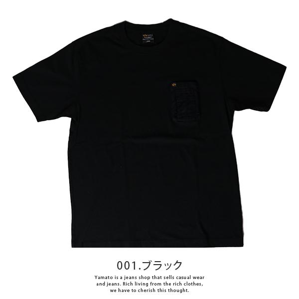 ALPHA INDUSTRIES アルファインダストリーズ Tシャツ 半袖 ユーティリティポケットTシャツ TC1580｜yamato-jeans｜05