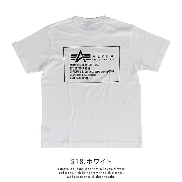 ALPFA アルファ メンズ 半袖 Tシャツ ミルスペックタグ バックプリント 綿100% TC1620 0510｜yamato-jeans｜07