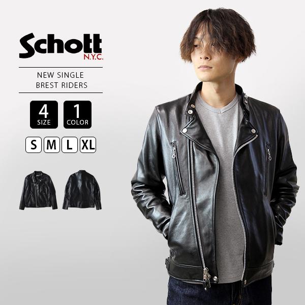ジャケット・アウター Schott SINGLE BREST RIDERS BLK XL Schott N.Y.C（ショット） Schott ジャケット ジャケット ライダース