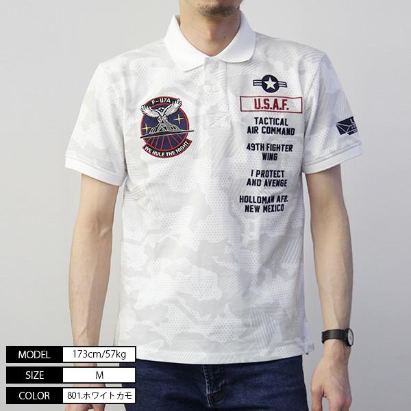 Avirex ポロシャツ 半袖 アビレックス アヴィレックス ポロシャツ メンズ ブランド おしゃれ F 117a Polo Shirt 067 ジーンズヤマト 通販 Yahoo ショッピング