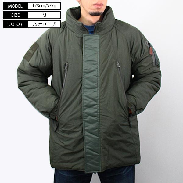 AVIREX（アヴィレックス） ジャケット アビレックス ジャケット